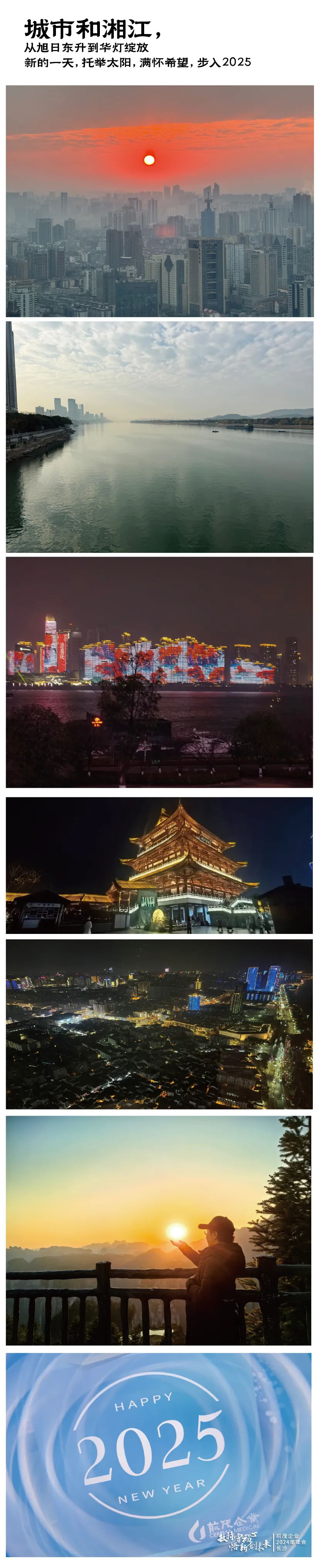 图片13.jpg